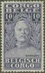 Frimärke ur Gösta Bodmans filatelistiska motivsamling, påbörjad 1950.
Frimärke från Belgiska Kongo, 1928. Motiv av Sir Henry Morton Stanley: 1841-1904. Fann Livingstone i Afrika: 1871 -50-årsminne hedrande Stanleys explorationer-