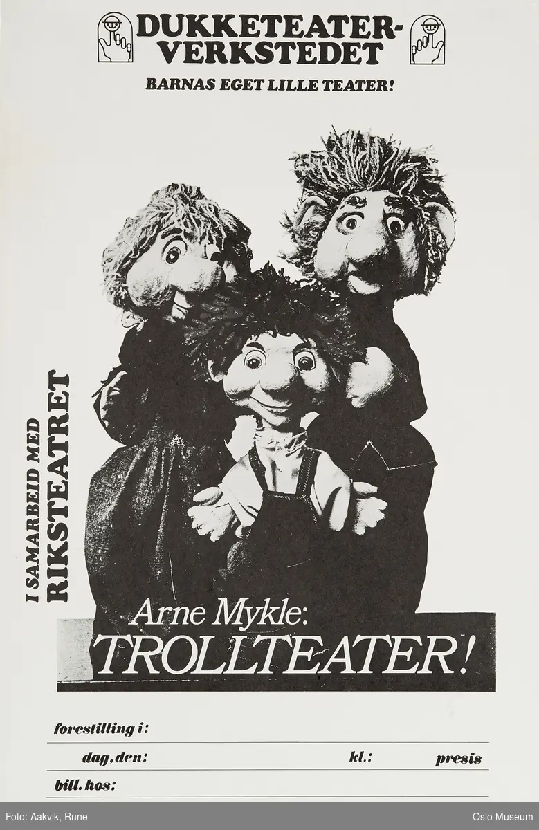 Trollteater (1971 Riksteatret/Dukketeaterverkstedet) [papirkunst]