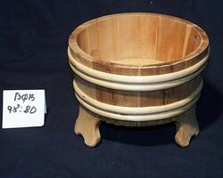 Torvald Høydal samlinga