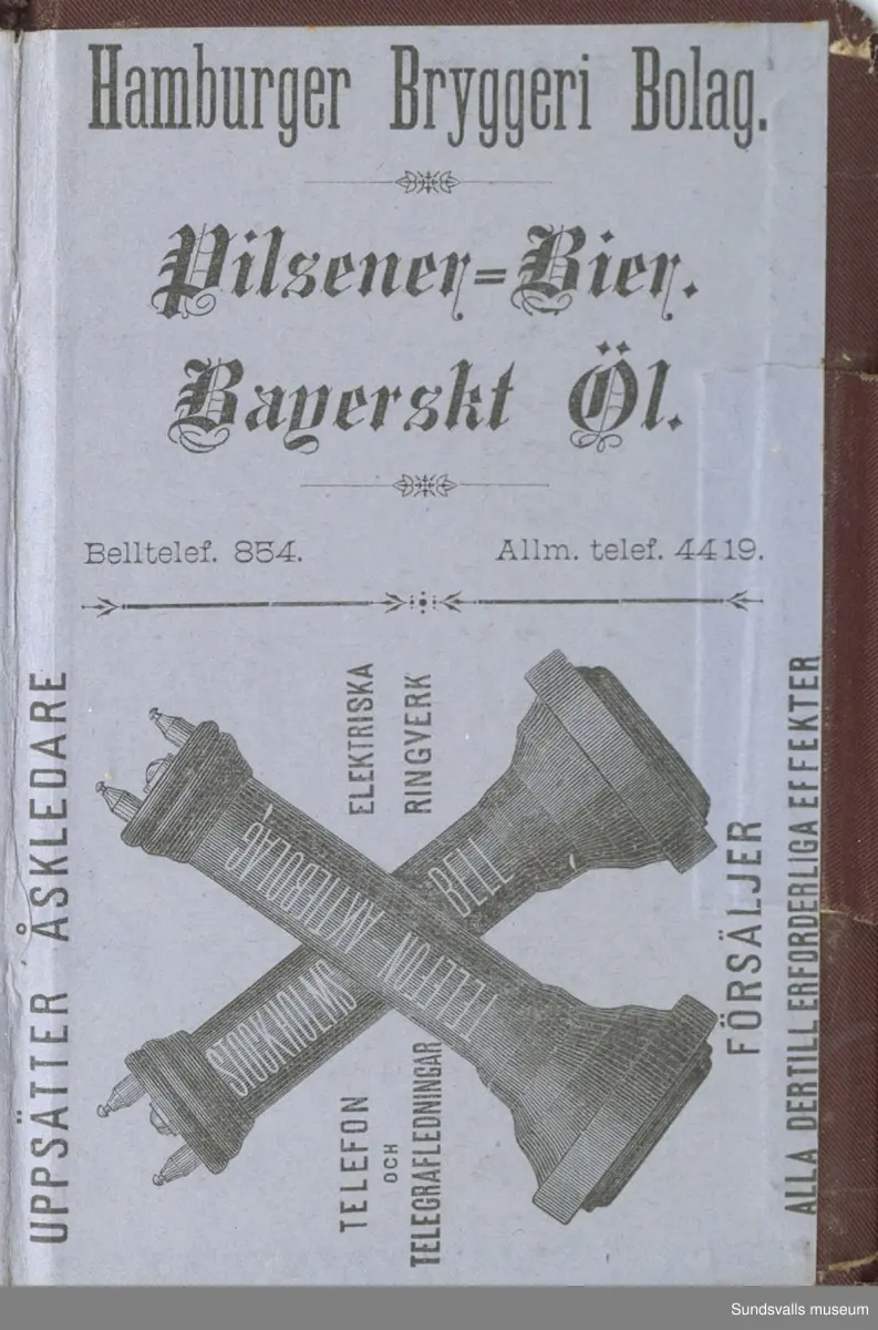 Dagbok. Erik Petter Wallmark (1870-1891) 

E.P. Wallmark föddes på ett hemman i Valla, Selånger. Han var student vid Uppsala universitet och klarade sin fil.kand. på endast två terminer.  E.P. Wallmark var sjuk i tbc och avled endast 20 år gammal. 
Anteckningarna, skrivna mellan 1888-1891, rör bland annat hans tid i Uppsala och sjukdomens förlopp. 

Se länkade filer för komplett dagbok