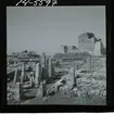 2794 Libanon Byblos, Historiskt