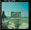 2795 Grekland Akropolis med runierna av bl.a. templet Parthenon.