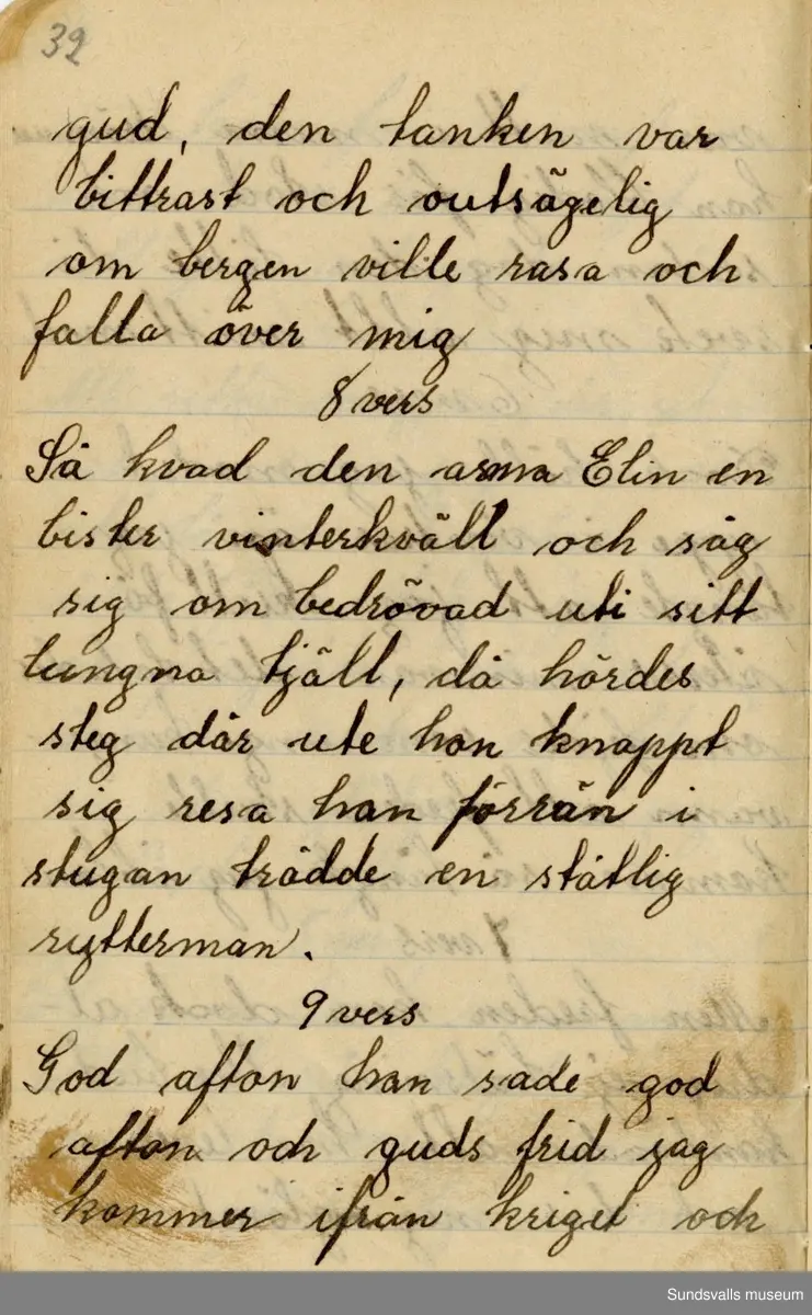 Dagbok skriven mellan åren 1919 och1920. 
Dagboken är skriven under Annas ungdomsår och handlar bland annat om biobesök, samvaro med vänner och arbete hemma på gården. Flera visor är också nedtecknade i boken.

Anna Johansson föddes på en bondgård i Byn, Torp. 
Hon arbetade som hushållerska, först hos sina föräldrar och senare hos syskon. Hon tillhörde Torp-Stöde missionsförsamlin