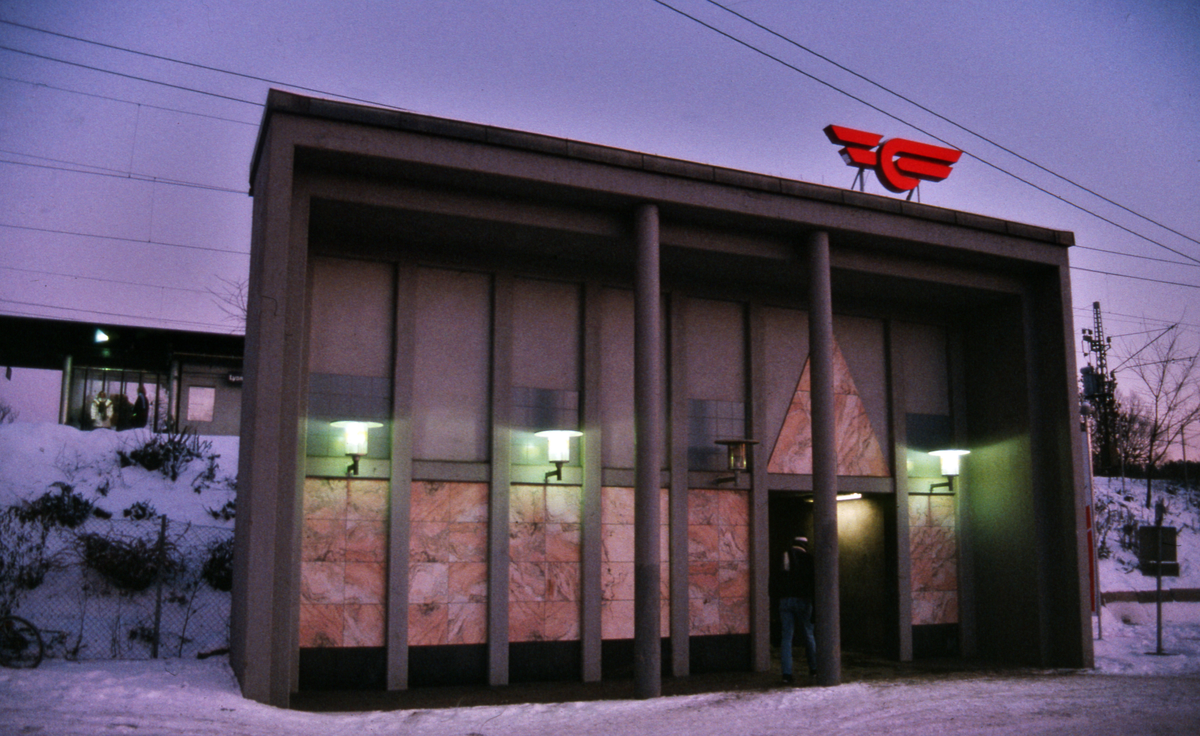 Lysaker stasjon. Arkitekt Arne Henriksen