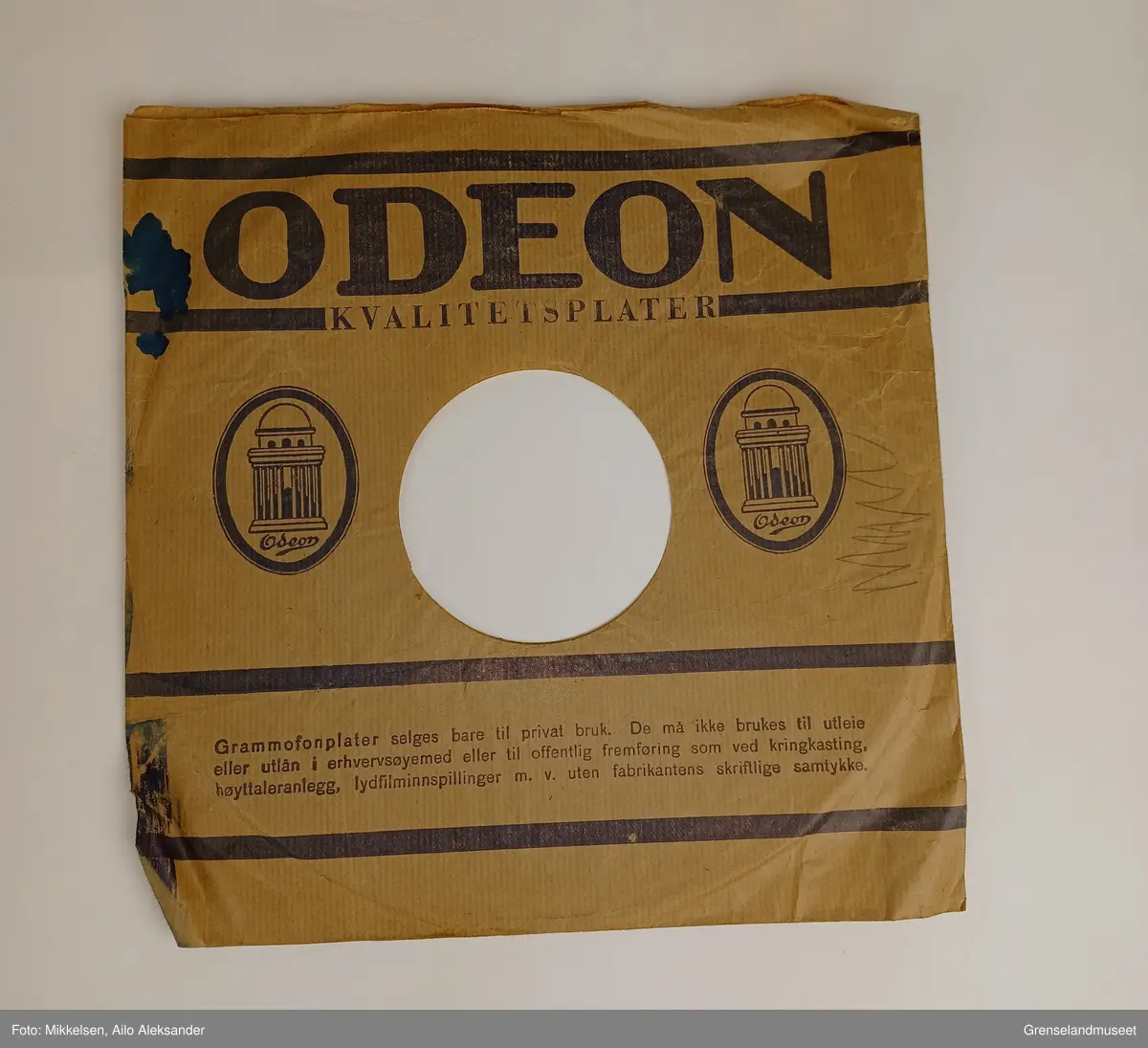 ODEON logoen