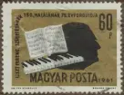 Frimärke ur Gösta Bodmans filatelistiska motivsamling, påbörjad 1950.
Frimärke från Ungern, 1961. Motiv av Frans Liszt 1811-1886 Ungersk tonsättare och pianist 175-årsminne av L:s död: 1886-1961.