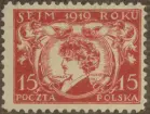 Frimärke ur Gösta Bodmans filatelistiska motivsamling, påbörjad 1950.
Frimärke från Polen, 1919. Motiv av Ignazy Paderewski 1860-1941 Pianist Kompositör Beethoventolkare Premiärminister år 1919