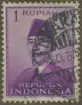 Frimärke ur Gösta Bodmans filatelistiska motivsamling, påbörjad 1950.
Frimärke från Indonesien, 1951. Motiv av President Achmed Sukarno f. 1900- President av Indonesien: 1949. Indonesisk enhetsstat upprättat 1950.