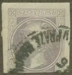 Frimärke med motiv av Merkurius. Tidningsmärke. Från Österri