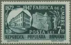 Frimärke ur Gösta Bodmans filatelistiska motivsamling, påbörjad 1950.
Frimärke från Rumänien, 1947. Motiv av Postens tryckeribyggnad. Tryckmaskin. 75-årsminne av Rumäniens frimärkstryck. 1872-1947.