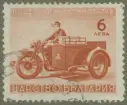 Frimärke ur Gösta Bodmans filatelistiska motivsamling, påbörjad 1950.
Frimärke från Bulgarien, 1941. Motiv av Motorcykel med sidovagn för expresspost paket i Bulgarien.