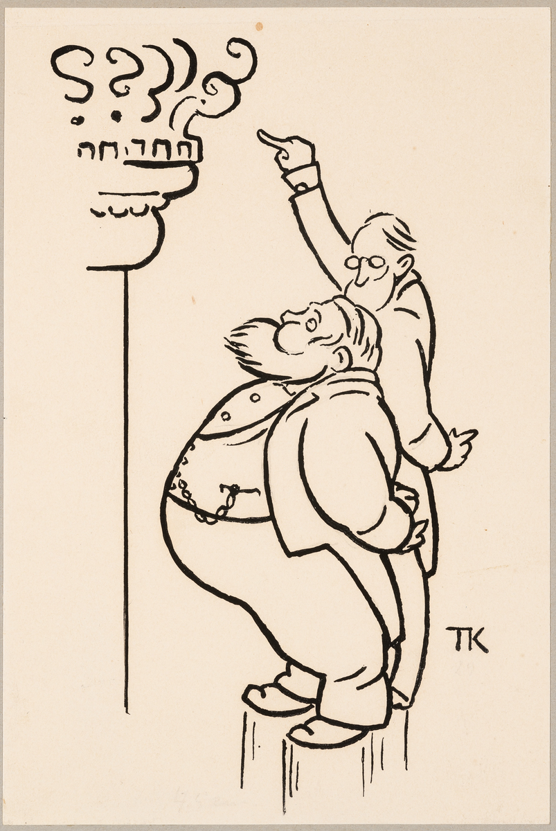 "Fra slottets sale" [Illustrasjon]