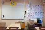 Vänersborg. Norra skolan, klassrum