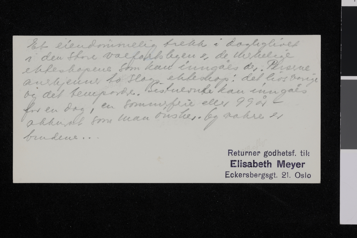 Portrett av keiserinne Soraya. Fotografier tatt av/ samlet inn av Elisabeth Meyer fra reise til Iran 1929.
