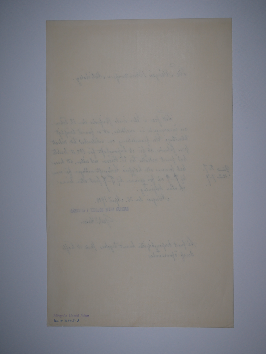Alingsås Bomullsväveri AB

Blandade handlingar, bland annat rörande företagets badhus och klappbrygga.
Även protokollsavskrifter rörande ABV.
1896 - 1900.
Handskrivna handlingar.

Gåva 1983-05 av Almedahls AB