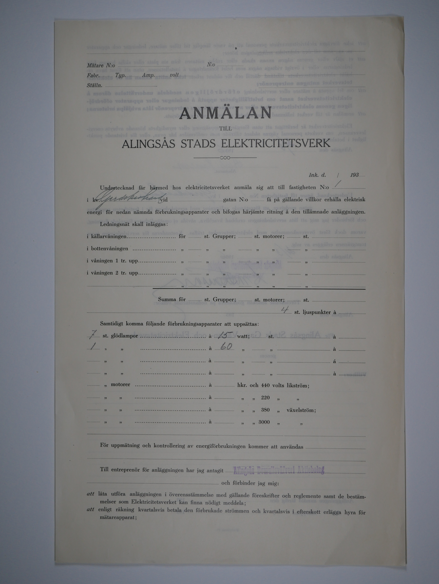 Alingsås Bomullsväveri AB

Bunt anmälningar till Alingsås stads elektricitetsverk, 1919 - 1938.

Gåva 1983-05 av Almedahls AB