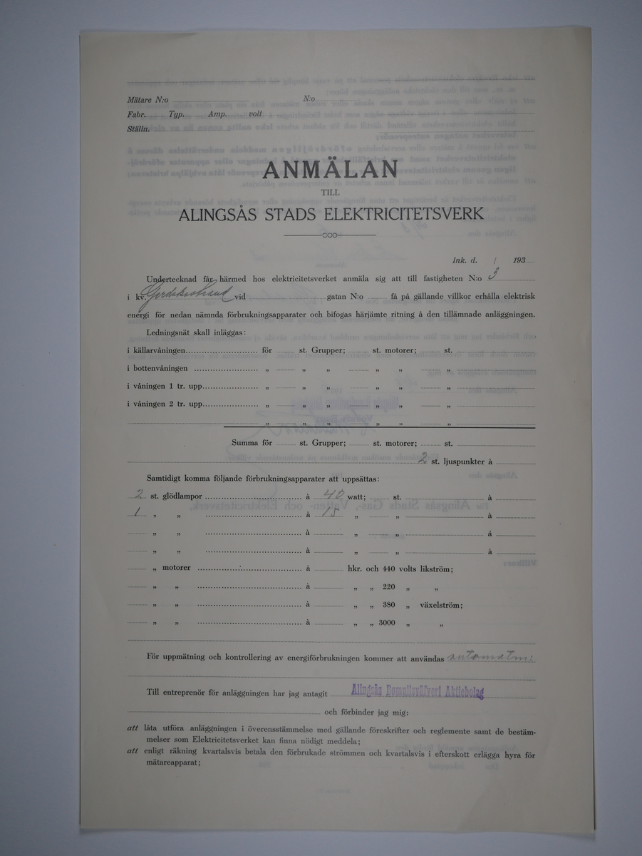 Alingsås Bomullsväveri AB

Bunt anmälningar till Alingsås stads elektricitetsverk, 1919 - 1938.

Gåva 1983-05 av Almedahls AB