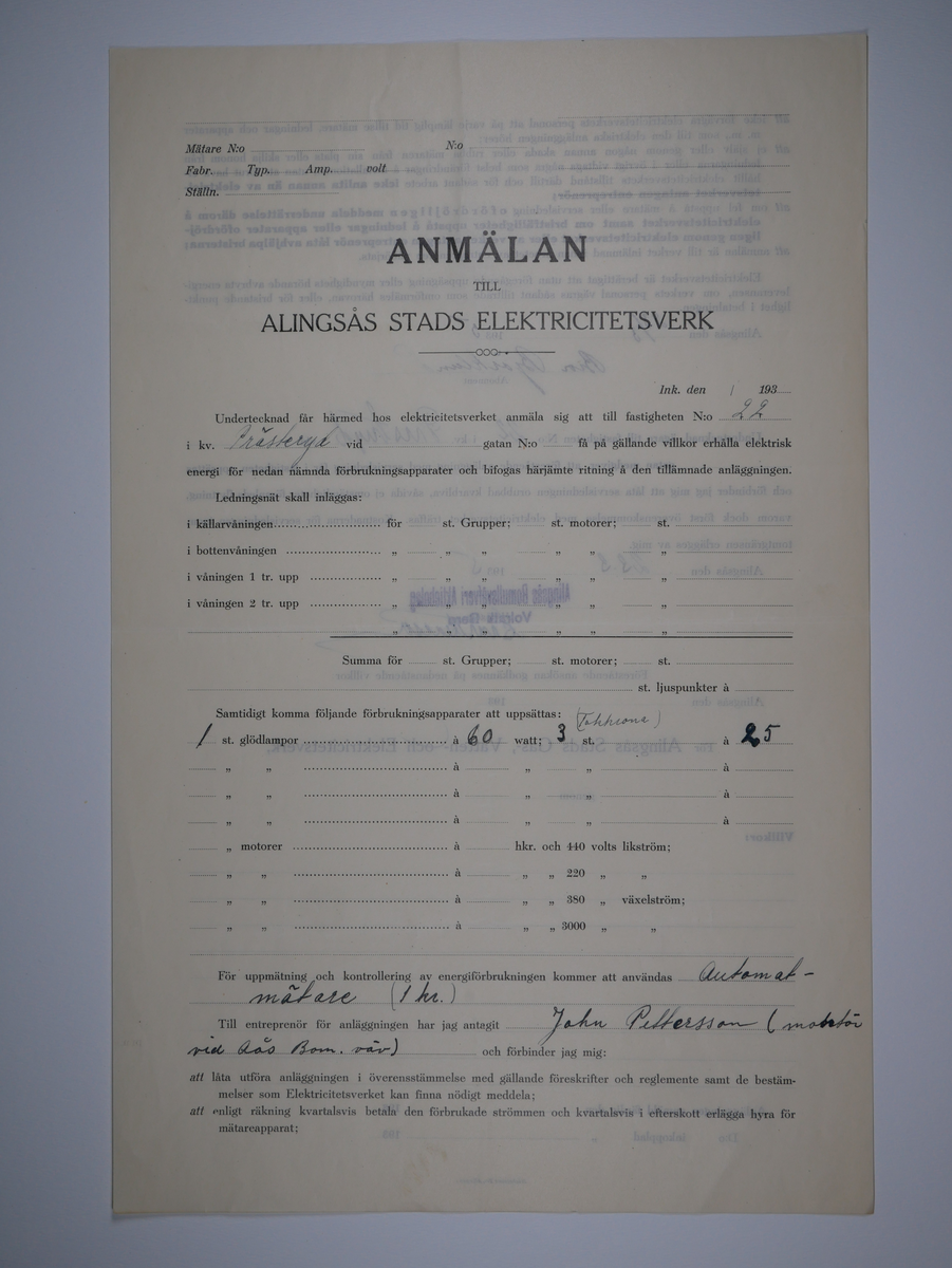 Alingsås Bomullsväveri AB

Bunt anmälningar till Alingsås stads elektricitetsverk, 1919 - 1938.

Gåva 1983-05 av Almedahls AB