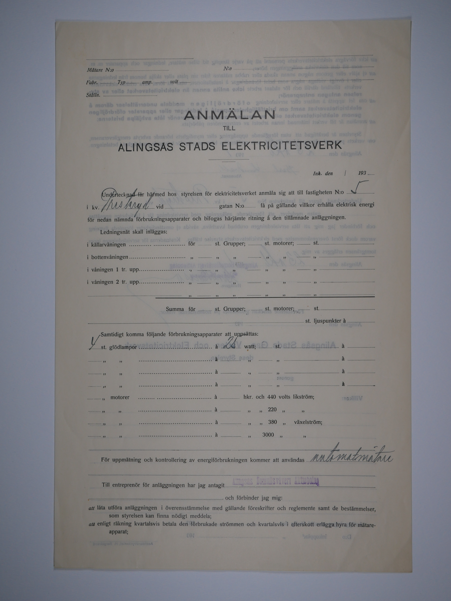 Alingsås Bomullsväveri AB

Bunt anmälningar till Alingsås stads elektricitetsverk, 1919 - 1938.

Gåva 1983-05 av Almedahls AB