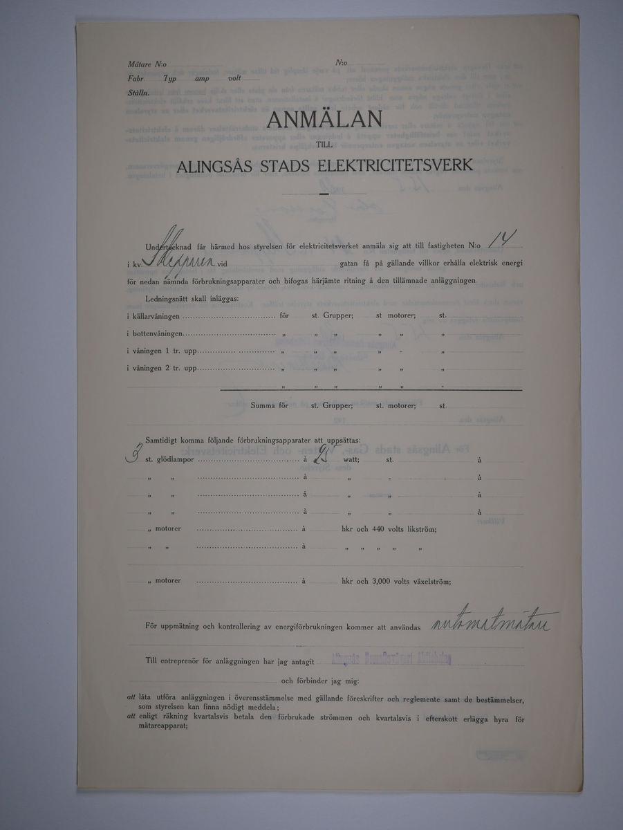 Alingsås Bomullsväveri AB

Bunt anmälningar till Alingsås stads elektricitetsverk, 1919 - 1938.

Gåva 1983-05 av Almedahls AB