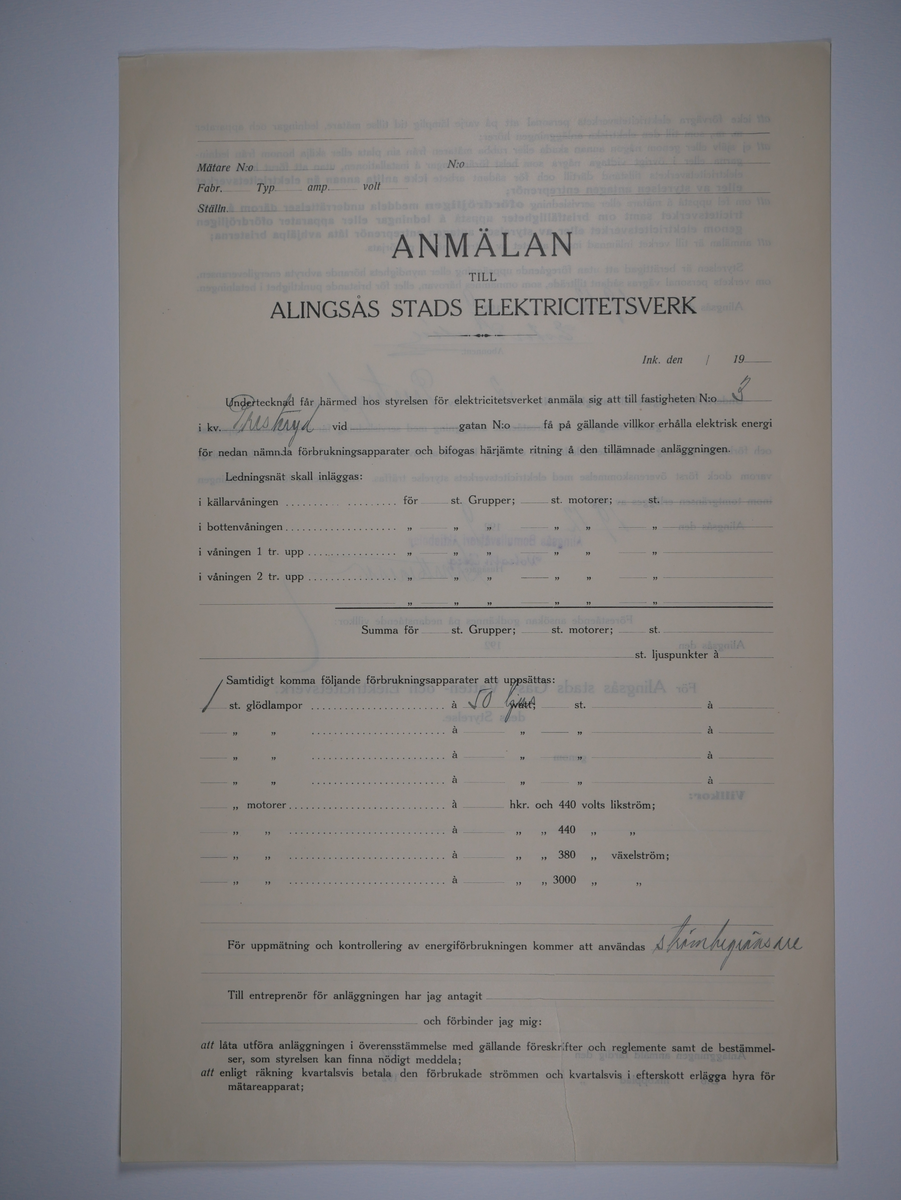 Alingsås Bomullsväveri AB

Bunt anmälningar till Alingsås stads elektricitetsverk, 1919 - 1938.

Gåva 1983-05 av Almedahls AB