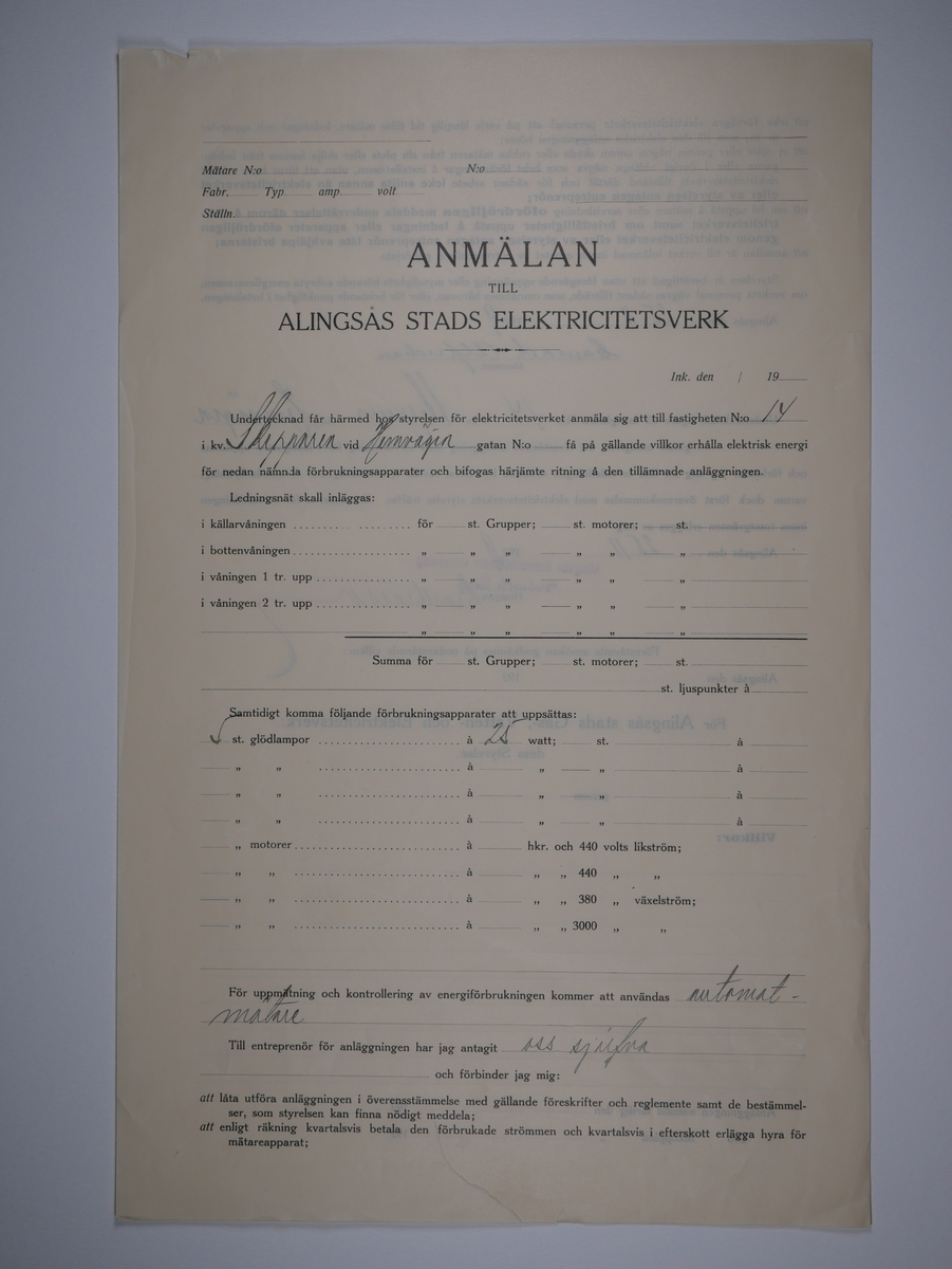 Alingsås Bomullsväveri AB

Bunt anmälningar till Alingsås stads elektricitetsverk, 1919 - 1938.

Gåva 1983-05 av Almedahls AB