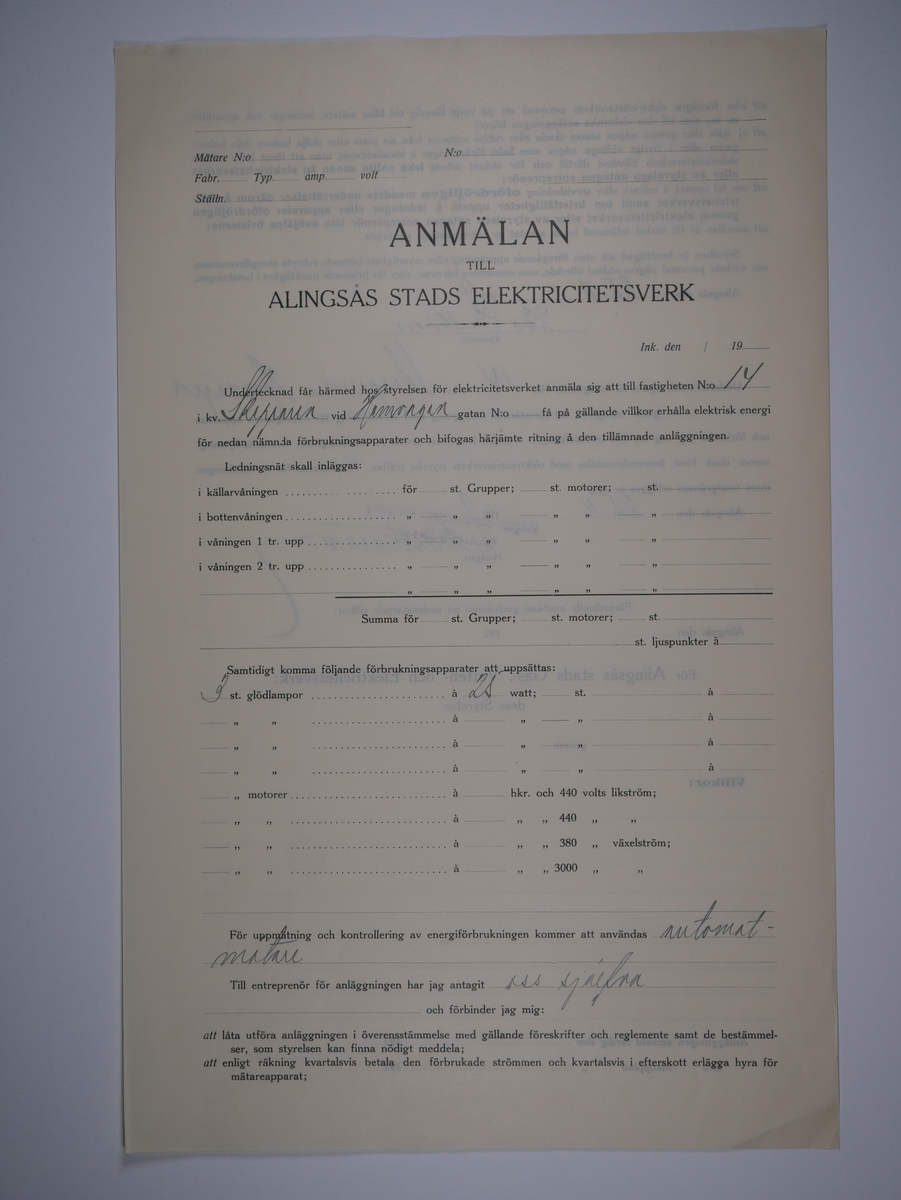 Alingsås Bomullsväveri AB

Bunt anmälningar till Alingsås stads elektricitetsverk, 1919 - 1938.

Gåva 1983-05 av Almedahls AB