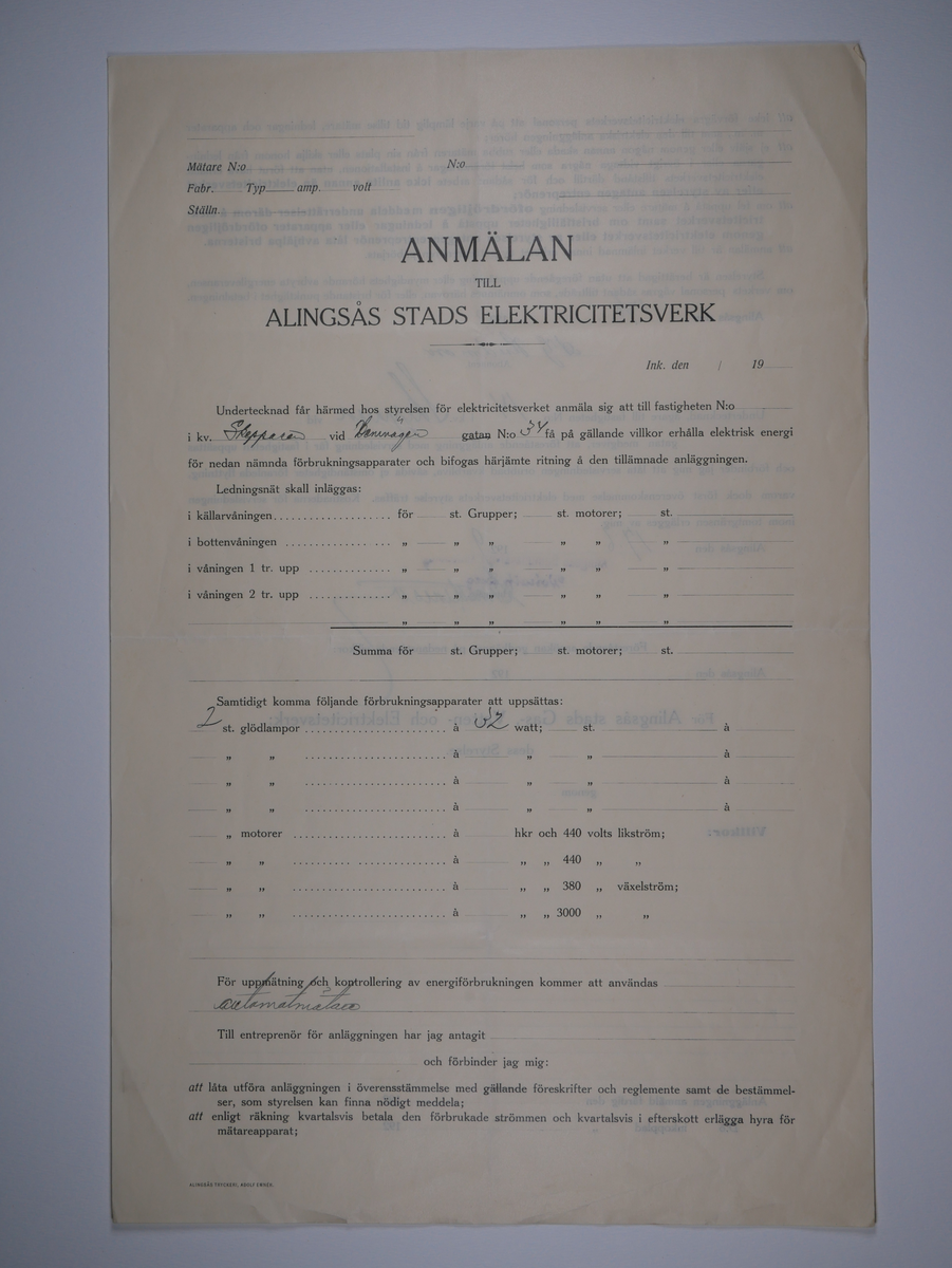 Alingsås Bomullsväveri AB

Bunt anmälningar till Alingsås stads elektricitetsverk, 1919 - 1938.

Gåva 1983-05 av Almedahls AB