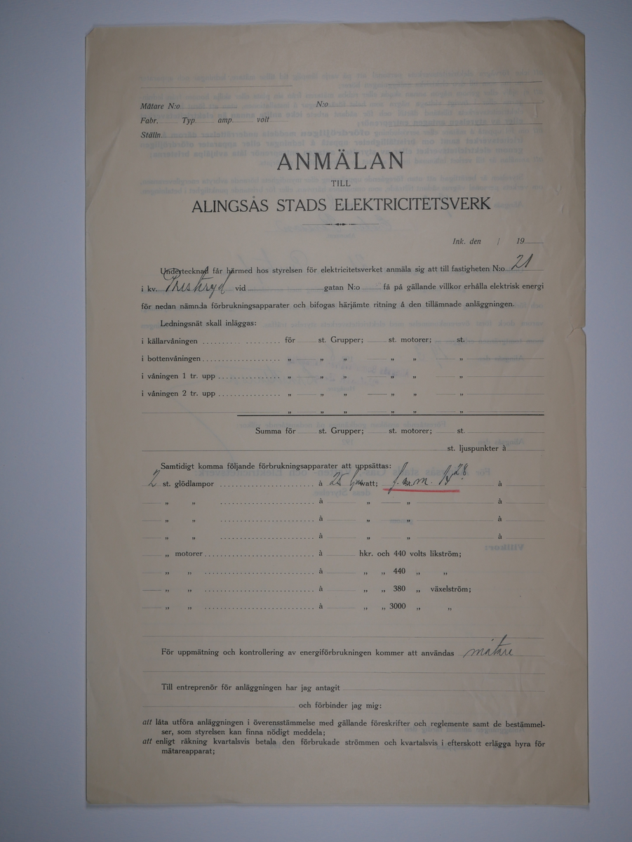 Alingsås Bomullsväveri AB

Bunt anmälningar till Alingsås stads elektricitetsverk, 1919 - 1938.

Gåva 1983-05 av Almedahls AB