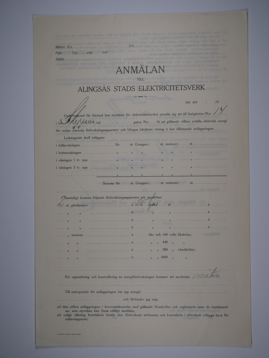 Alingsås Bomullsväveri AB

Bunt anmälningar till Alingsås stads elektricitetsverk, 1919 - 1938.

Gåva 1983-05 av Almedahls AB