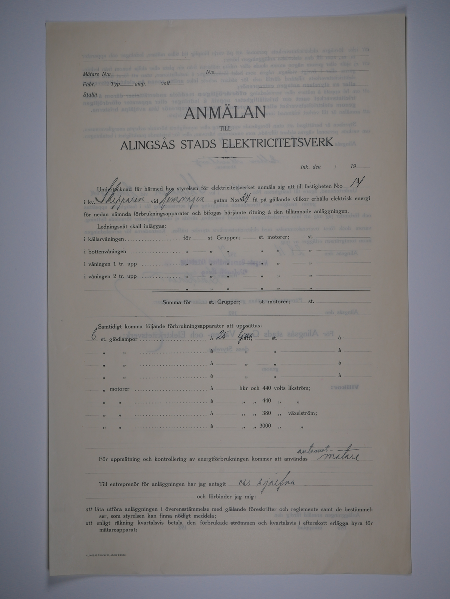 Alingsås Bomullsväveri AB

Bunt anmälningar till Alingsås stads elektricitetsverk, 1919 - 1938.

Gåva 1983-05 av Almedahls AB