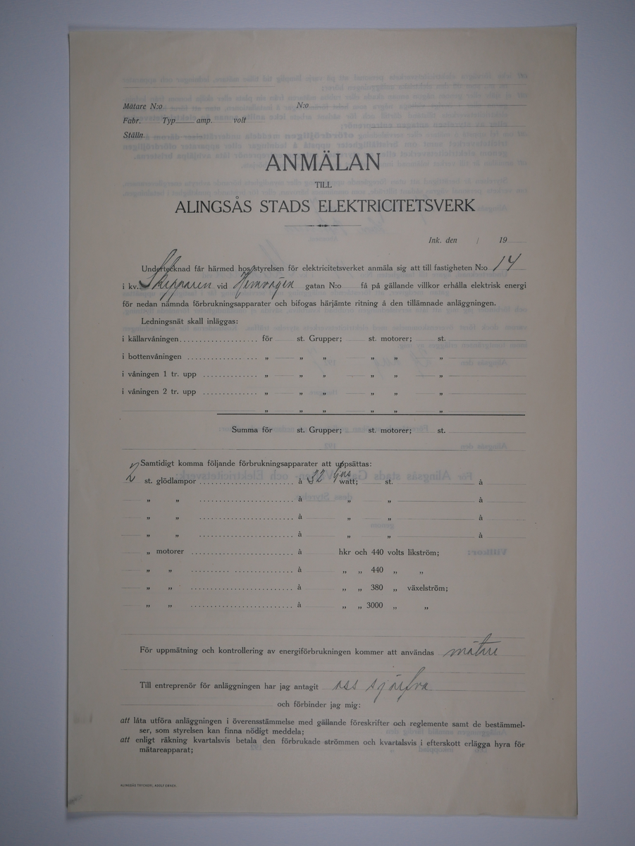 Alingsås Bomullsväveri AB

Bunt anmälningar till Alingsås stads elektricitetsverk, 1919 - 1938.

Gåva 1983-05 av Almedahls AB