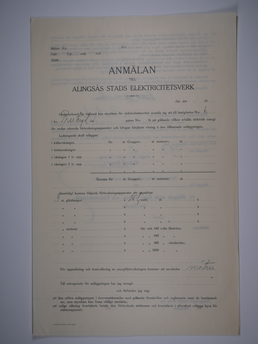 Alingsås Bomullsväveri AB

Bunt anmälningar till Alingsås stads elektricitetsverk, 1919 - 1938.

Gåva 1983-05 av Almedahls AB