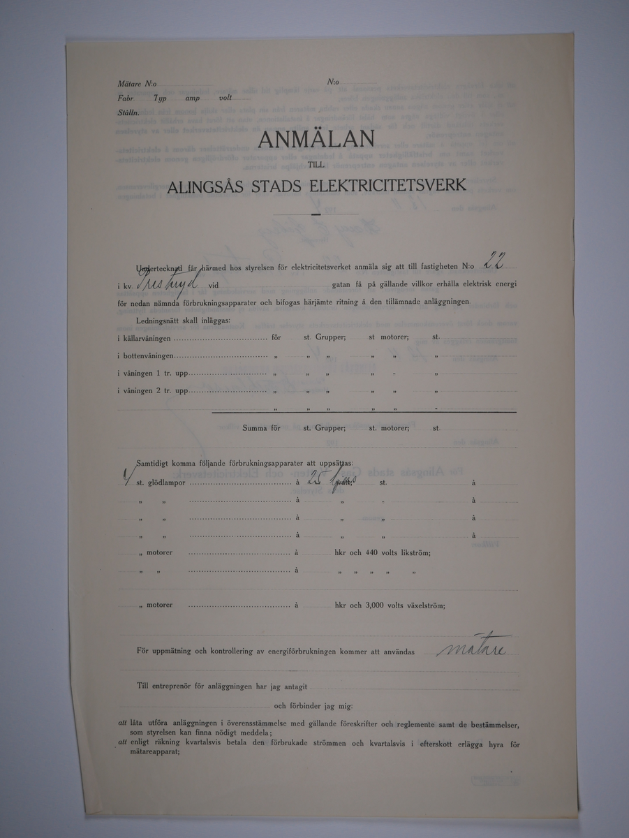 Alingsås Bomullsväveri AB

Bunt anmälningar till Alingsås stads elektricitetsverk, 1919 - 1938.

Gåva 1983-05 av Almedahls AB