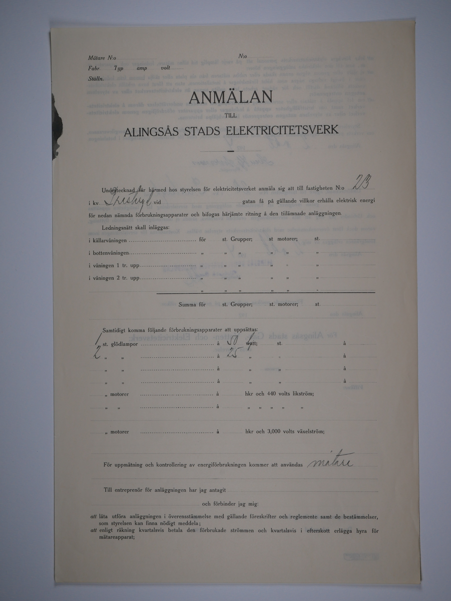 Alingsås Bomullsväveri AB

Bunt anmälningar till Alingsås stads elektricitetsverk, 1919 - 1938.

Gåva 1983-05 av Almedahls AB