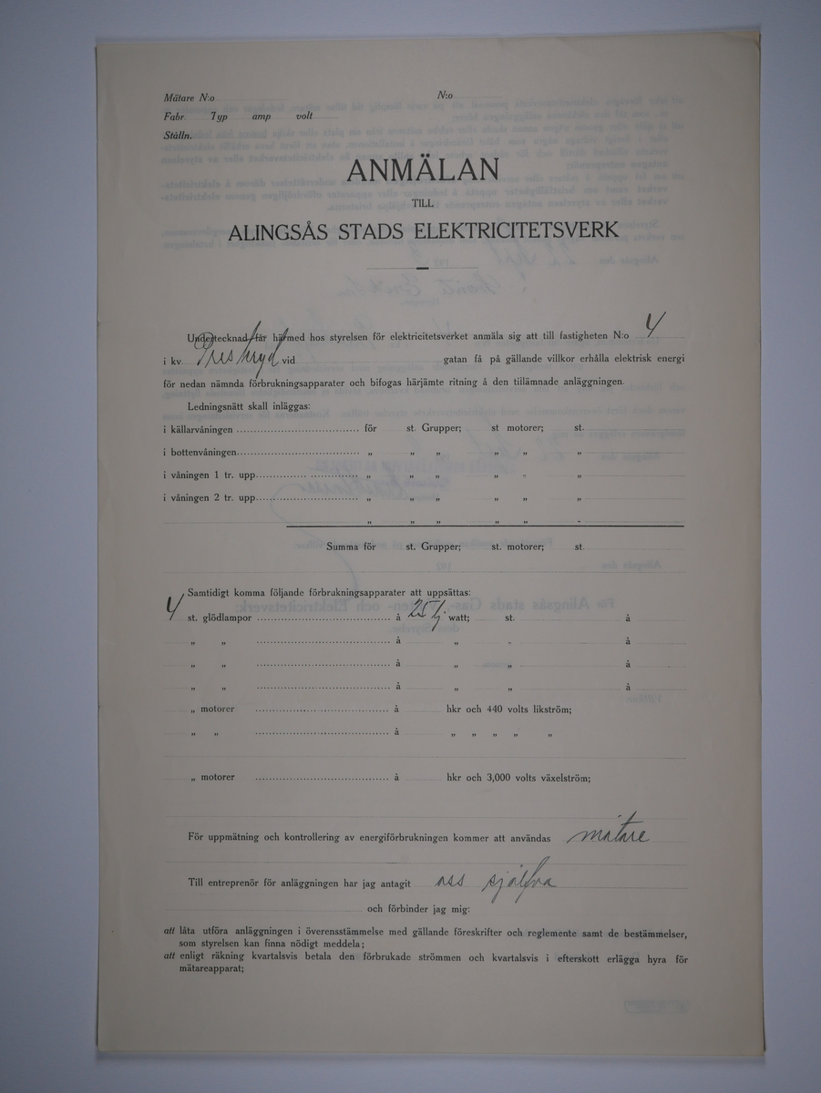 Alingsås Bomullsväveri AB

Bunt anmälningar till Alingsås stads elektricitetsverk, 1919 - 1938.

Gåva 1983-05 av Almedahls AB