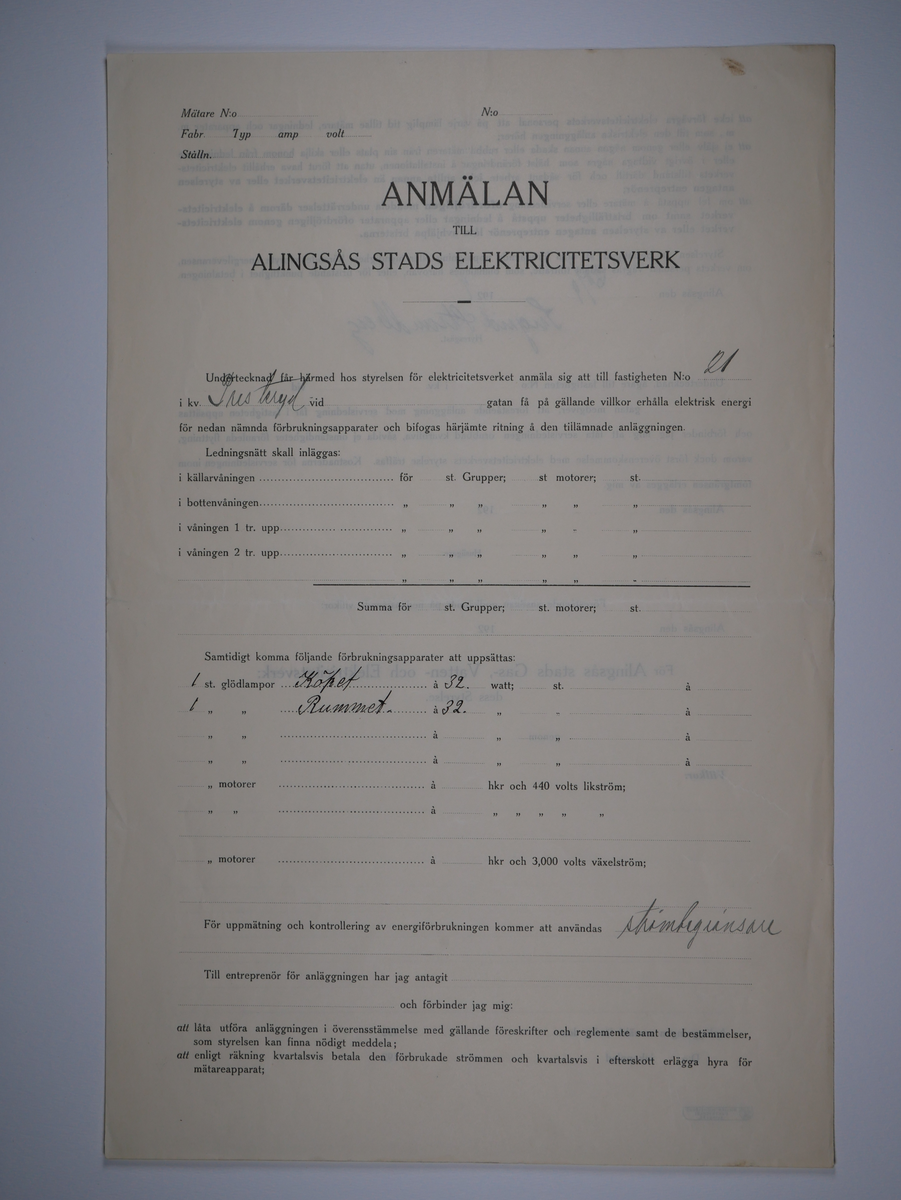 Alingsås Bomullsväveri AB

Bunt anmälningar till Alingsås stads elektricitetsverk, 1919 - 1938.

Gåva 1983-05 av Almedahls AB