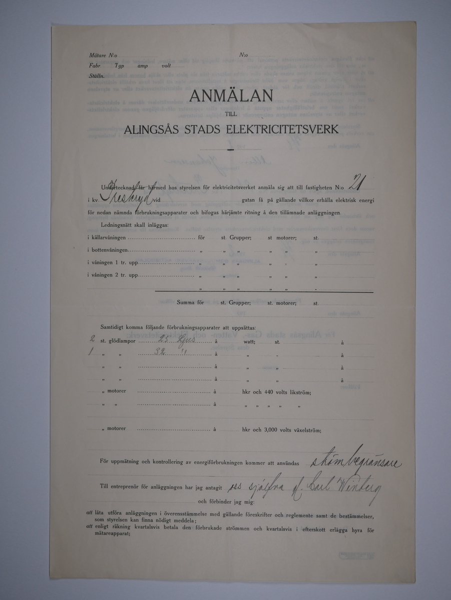 Alingsås Bomullsväveri AB

Bunt anmälningar till Alingsås stads elektricitetsverk, 1919 - 1938.

Gåva 1983-05 av Almedahls AB