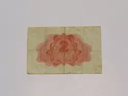 Pengeseddel