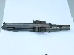 Maskinkanon