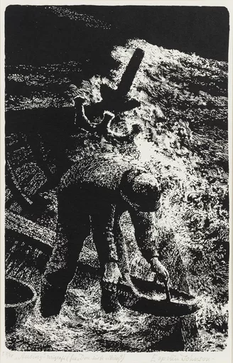 Ausing [Opplagstrykk]