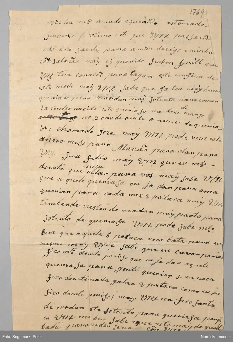 Brev från Annica de Queroz till Jean Abraham Grill i april 1760. Hon skriver "Jag födde ett barn den 12 mars kl 2 på natten, barnet heter Joze. Om ni kommer hit till Macao i år får ni se er son".