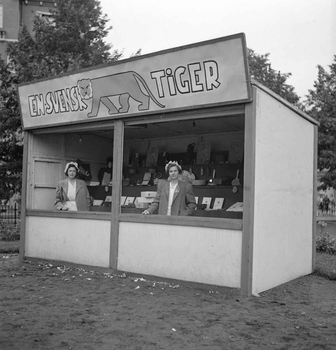 Persmäss var i historisk tid Linköpings största marknad. År 1907 togs traditionen åter upp genom bildandet av Persmässeklubben, bestående av kvinnor med anknytning till hantverk. Inför säsongen 1942 hade man nystartat den insomnade verksamheten med bland annat en marknadsdag i och runt Ljungstedtska skolan.
