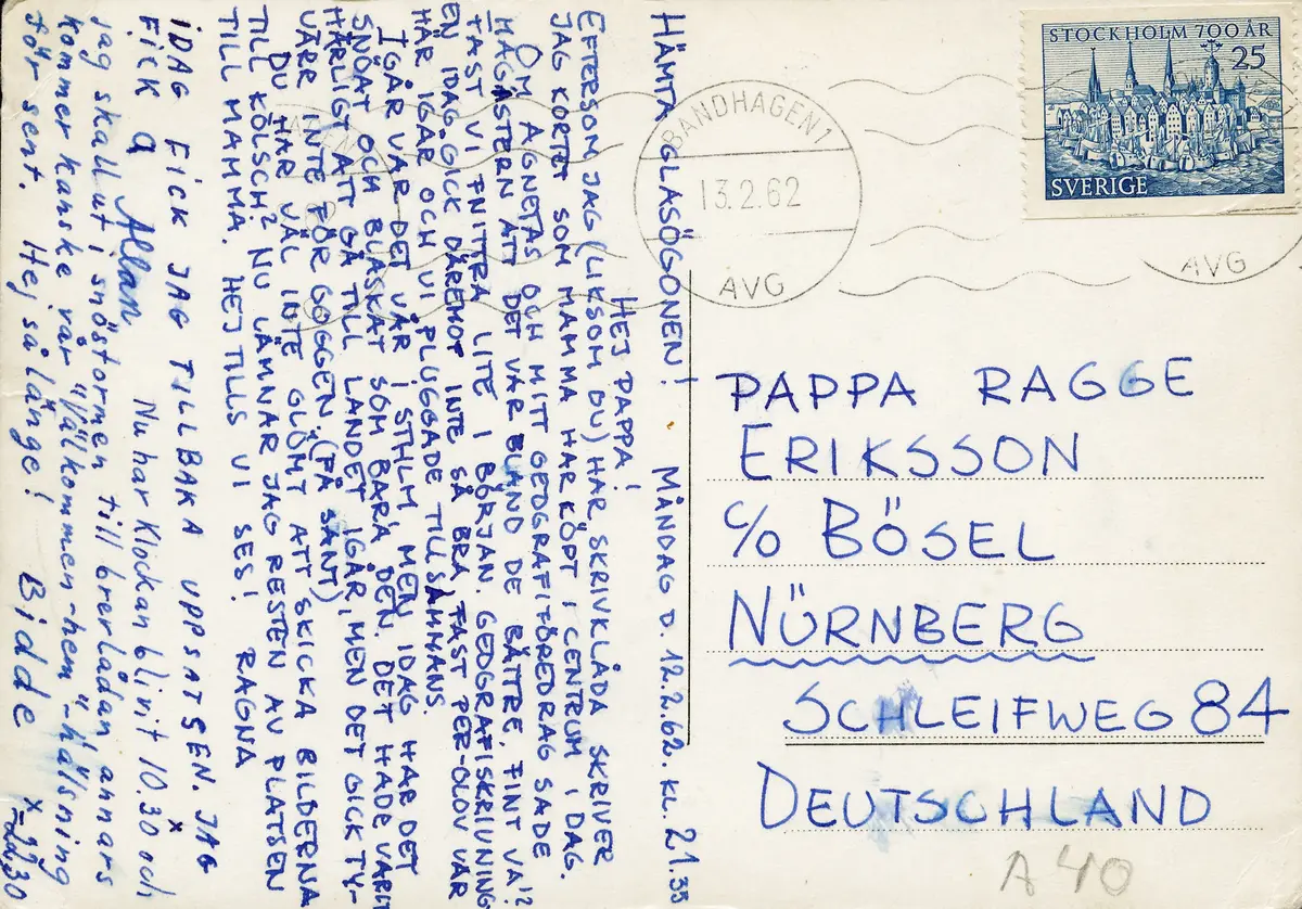 Högdalens centrum. ; BHF studiecirkel ht 2016:
Korsningen Önskehemsgatan - Harpsundsvägen nederst i bild.