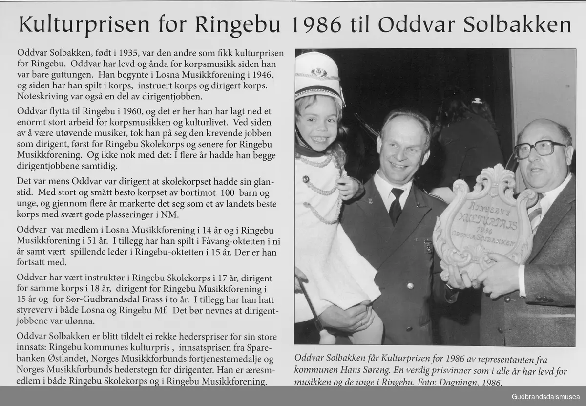 kulturprisen for Ringebu i 1986.