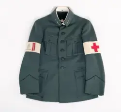 Uniform