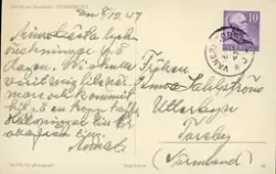 Färgfotografi av skulpturen Det första äventyret. Vänersborg