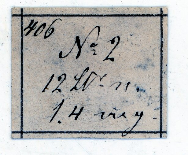 Bergskolens samling
Angitt i "Tillægs-Katalog til Sølvværkets Mineralsamling", Laurits Meinich 1865
under "5 Fahrter ned i Kongens Grube"

Etiketter:
406.
No. 2

406
No. 2
12 Ltr
1.4 mg

Nr. 372
Hornblendeskifer
Mrk. nr. 2

Nr. 371.
Hornblendeskifer
Mrk. nr. 2