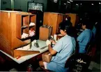 Fabrik, interiör. Cricket do Brazil Amazonas. 
Brasilien, 1988.