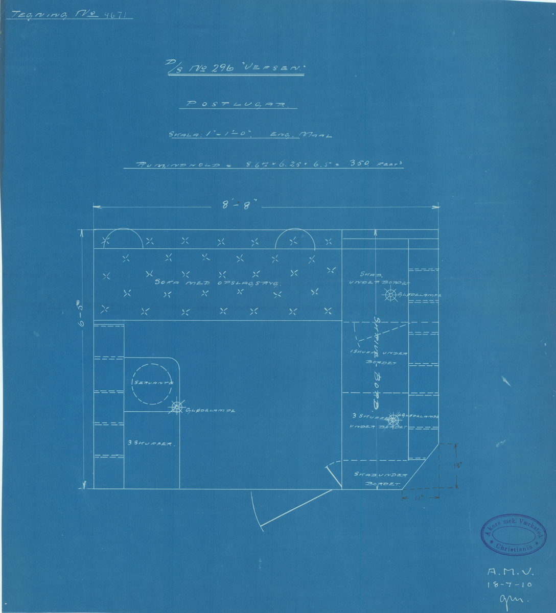Tegning av postlugar på D/S Vefsen.